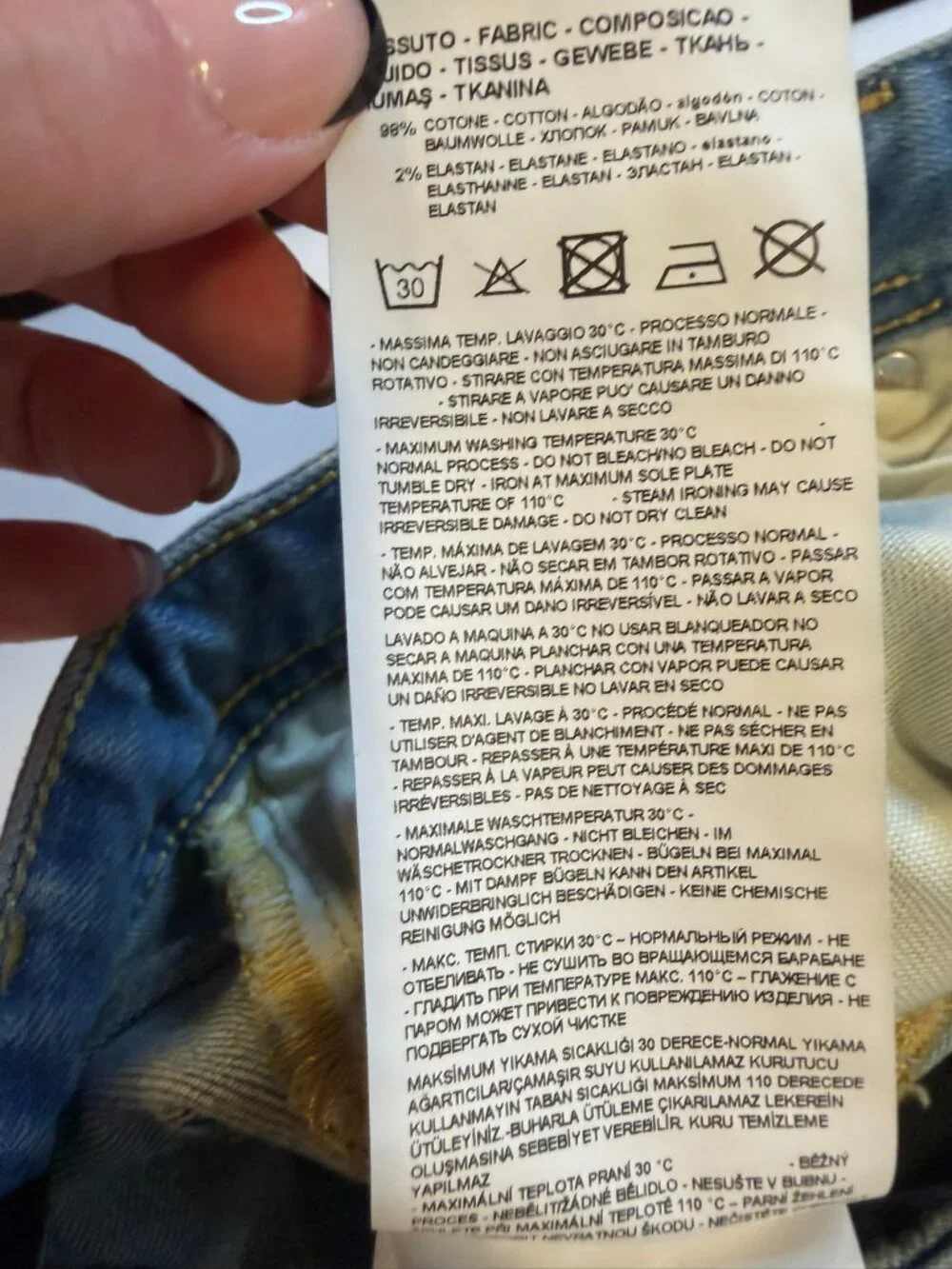 Armani Exchange J14 Skinny Fit Distressed Jeans Light Wash - Men's 30x32